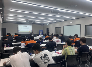 포항시 남구, 근로자 정신건강증진 위한 맞춤형 프로그램 운영
