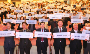 “D-100, 세계가 주목하는 APEC”… 경주, 전방위 손님맞이 체제로 전환