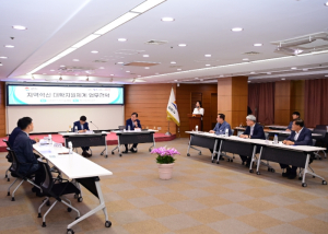 김천시-동양대학교, 철도 혁신 거점 조성 ‘맞손’