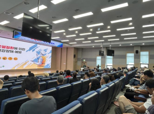 영주시 외국인 계절근로자 고용사업주 대상‘온열질환 예방 교육’ 실시