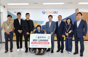 ㈜풀토래, 중구 남산기독교종합사회복지관에 생닭 1,000마리 기탁