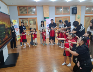대구 북구, ‘가족과 함께하는 안전체험교육’운영