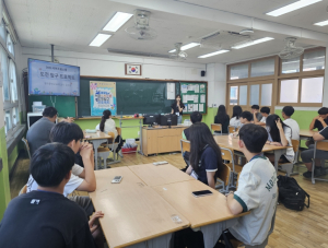 대구서부교육지원청, 서부드림스쿨 ‘도전탐구 프로젝트’  프로그램 운영