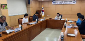 영덕교육지원청, 2025학년도 학구조정위원회 개최
