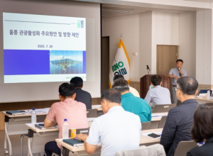 ‘비계 삼겹살’ 논란 넘는다…울릉군, 관광혁신 시동