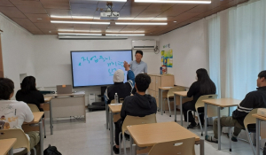 대구시교육청, 2학기 대안교육 위탁교육기관 학생 모집