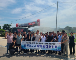 이상기후 속 돌발병해충 급증…포항시, 광역살포기로 선제 대응