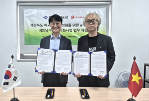 경북도, ‘지브이 마켓(GV market)’으로 베트남 전자상거래시장 최초 진출