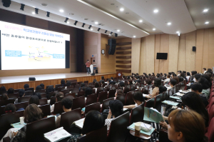 영남이공대, 보건교사 300명 직무역량 강화 연수 성료
