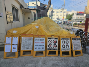 경산시, 초등 2곳 공사 현장 4~13일 집중 점검…부실시공·비산 위험 차단