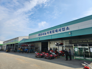 경산시, 농기계 임대…경산 농가 경영비 절감 톡톡