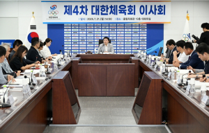 “삽으로 머리 내리친 씨름부 감독… 체육회, 무관용 원칙 가동”