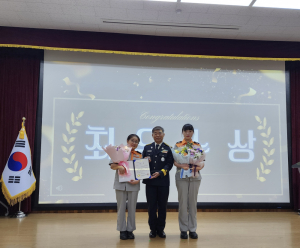 경산소방서, 의용소방대 강의경연대회 심폐소생술 분야 1위