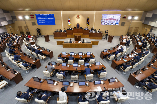 경북도의회, 제357회 임시회 개회…11일간 의정활동 돌입