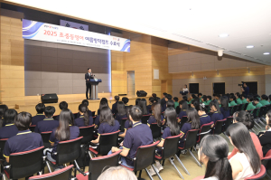 달성교육재단, 영어 여름방학캠프 성료