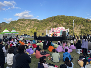 달성문화도시센터, ‘팡팡 다사로운 문화 축제’ 개최
