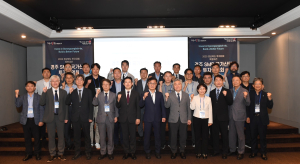 경주시, SMR 국가산단 투자설명회 개최