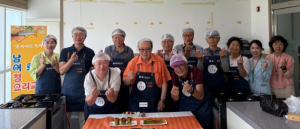 울진군, 제2기 남성 어르신 청춘 요리교실 운영