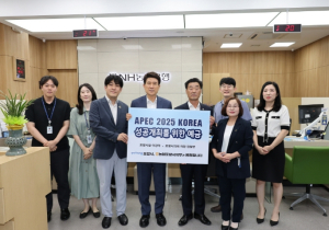 포항시장·시의회 의장, APEC 성공개최 NH농협은행 특별예금 가입