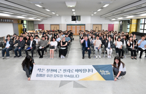 군위군, 2025년 지방보조금 교육 실시