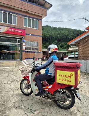 안동시 안부살핌 우편서비스, 위기가구 생명 살렸다!