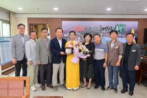 봉화군, 베트남 출신 도 옥 루이엔 교수 홍보대사로 위촉