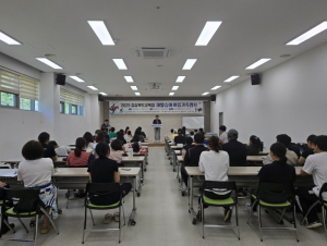 경북교육청, ‘2025년 여름 재활승마 가족 캠프’ 운영