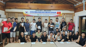 영주시, 외국인 계절근로자 대상 한국어 학당 운영