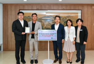 영주시 기술과 인재의 동반 성장… 하이테크베어링기술센터, 인재 육성 장학금 300만 원 기탁