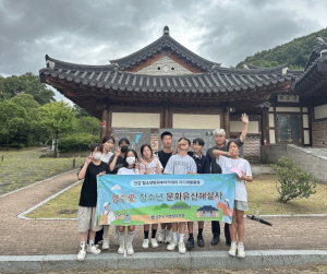 경주 청소년, 문화유산 해설로 지역을 말하다