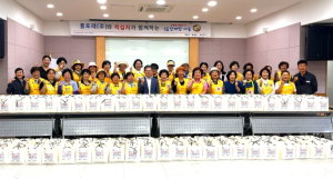 ˝뜨거운 땀방울이 사랑으로˝ 대한적십자사봉사회 군위군협의희, 무더위 속 200인분 삼계탕 나눔