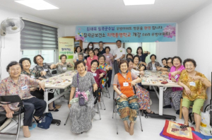 “2025년 우리마을 노리터(老利攄)”  칠곡군, 찾아가는 기억총명학교 운영