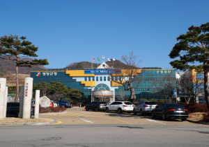 영양군, 베트남 계절근로자 3차 249명 입국농번기 일손 부족 해결에 큰 도움 기대