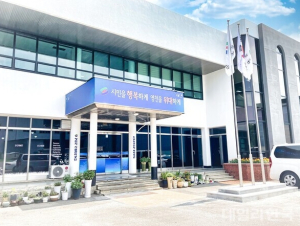 영천시시설관리공단, 2025년 지방공기업 경영평가 최우수 ‘가’등급 달성 ‘쾌거’