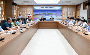 군위군 이장연합회, 군정 시책 공유 및 공감의 장 마련