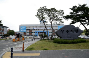 상주시, 8월은 주민세 사업소분 신고·납부기간입니다