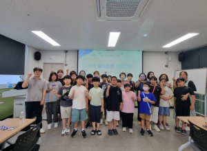 봉화군 아동참여위원회 정책토론 활동 진행