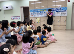 영주시보건소, 올바른 손씻기 체험용 ‘뷰박스’ 무상대여