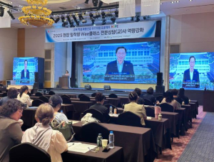 경북교육청, 학교 현장 마음건강 대응력 한 단계 도약