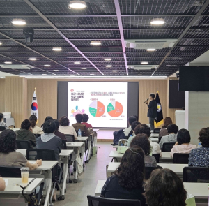 봉화교육지원청, 학교급식관계자 위생 ․ 안전 연수 실시
