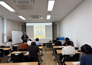 영덕군가족센터, 조부모 역할지원 프로그램 운영