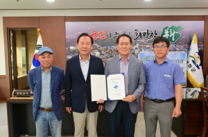 봉화 화포 홍익한 충렬비, 경상북도 문화유산 지정서 전달