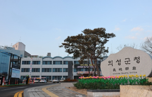 의성군, 국토부 지역개발사업 선정... 국비 7억 지원