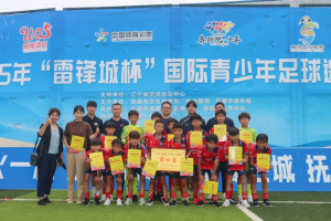 김천상무 U12, 첫 국제무대 ‘레이펑컵’ 4위 달성! “선수들에게 큰 자산될 것”