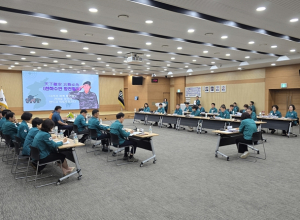 경산시, 2025 을지연습 국별 준비 상황 보고회 개최