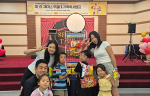 대구교육청 대구동부도서관, 광복 80주년 맞아 육군제2작전사령부 군가족과‘나라사랑 독서캠프’운영