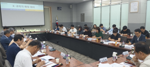 도전하는 경북, 함께 뛰는 과학자! 케이(K)-과학자 매칭 데이 성료