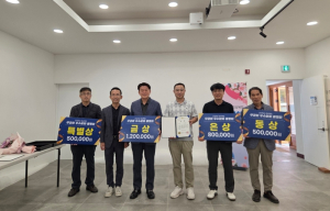나라꽃 무궁화, 경북에서 다시 피우다!