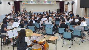 경주시 청소년오케스트라, 여름 연주캠프 성황…팀워크·기량 ‘두 배’