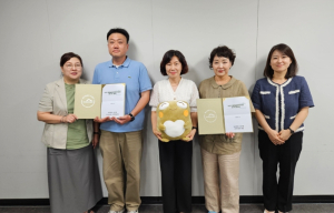 대구 수성구, 방과후 초등돌봄을 위한 다함께돌봄센터 위・수탁 협약 체결